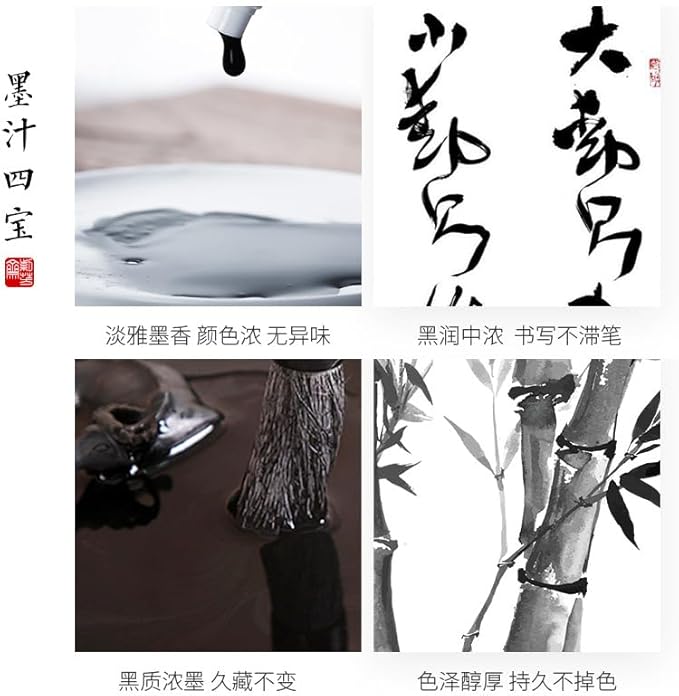 Liquid Calligraphy and Artwork Ink, Black Ink, 100ml, for Chinese Brushes and Dip Pens,chinese calligraphy ink