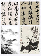 Sumi Ink, Chinese Calligraphy Ink, Black Calligraphy Ink,India and Japanese Ink (250ml (8.45oz), Black)
