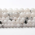 32pcs 12mm Natural Black Rutilated Quartz Crystal Jade Stone Beads for Jewelry Making Energy Healing Power Stone Beads DIY Bracelet Necklace Accessories 15" (12mm, Black Rutilated Quartz Jade)
