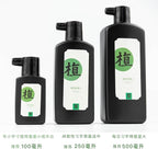 Calligraphy and Sumi Liquid Ink, Odorless Ink for Calligraphy & Painting, Black Sumi Ink for Chinese Brush and Japanese Kanji (Odorless 16.9OZ/ 500ml)