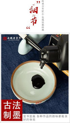 Sumi Ink, Chinese Calligraphy Ink, Black Calligraphy Ink,India and Japanese Ink (250ml (8.45oz), Black)