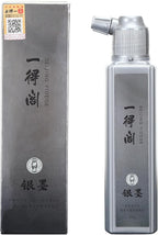 MEGREZ Yidege Colored Ink Liquid Sumi Ink for Calligraphy Practice and Chinese Brush Painting Drawing Writing Traditional Artworks, Silver - 99g (3.5 oz)