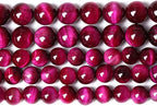 32PCS 12mm AAA Natural Rose Red Tiger Eye Agate Stone Round Loose Beads for Jewelry Making Semi-Precious Beads DIY Bracelet Necklace (Rose Red Tiger Eye Stone, 12mm)
