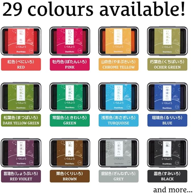 IROMOYO Stamp PAD, Traditional Japanese Ink Colour, Oil-Based Ink pad - Warm Yellow