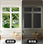 Qualsen Frosted Glass Window Film - No Glue Static Cling Window Stickers, Removable Sun UV Protection for Home Office Kitchen, 23.6 x 78.7 inch, 60x200cm (Black)