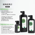 Odorless Calligraphy and Sumi Liquid Ink, Black Ink for Chinese Calligraphy & Painting, Sumi Ink for Chinese Brush and Japanese Kanji (Odorless 3.5oz/ 100ml)