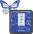 IROMOYO WARABE Stamp PAD, Small Traditional Japanese Ink Colour, Oil-Based Ink pad - Blue
