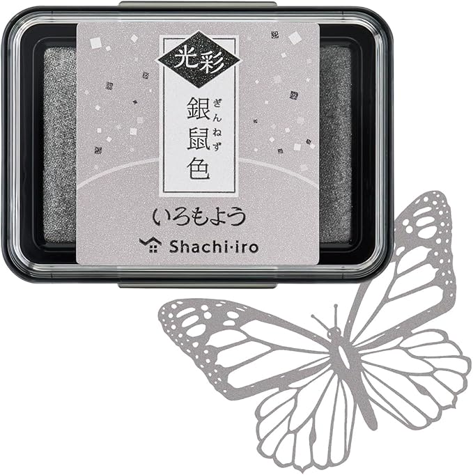 IROMOYO KOSAI Stamp PAD, Traditional, Shimmering Japanese Ink Colour, Oil-Based Ink pad - Grey