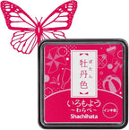 IROMOYO WARABE Stamp PAD, Small Traditional Japanese Ink Colour, Oil-Based Ink pad - Pink