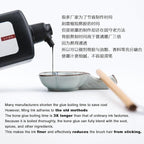 Calligraphy and Sumi Liquid Ink, Traditional Black Sumi Ink for Chinese Calligraphy, Painting and Japanese Brush Art, Light Glue (8.8 OZ/ 250ml)