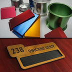 Golden Anodized Aluminum Metal Plates - Engraving Blanks for Laser Etching - 12x12x1/32 Inch - 5052 Aluminum Alloy