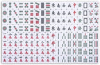 drizzle Chinese Mahjong Game Set - 146 Medium Size Tiles 1.3inch with Instructions - Professional Mah Jong Play Yellow [專業中式麻將]