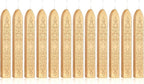 Yoption 12 Pcs Metallic Light Gold Sealing Wax Sticks with Wicks for Wax Seal Stamp, Wedding Invitations, Gift Wrapping, Christmas